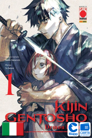 Kijin Gentosho: Demon Hunter 1 di Motoo Nakanishi, Yu Satomi