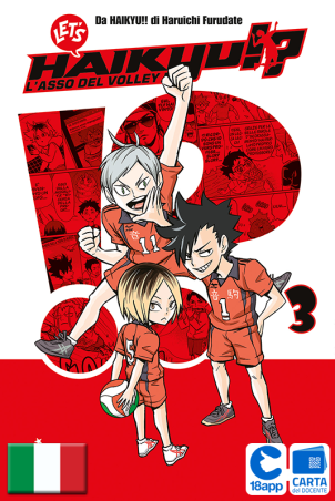 Let'S Haikyu!?! 3 di Haruichi Furudate , Retsu