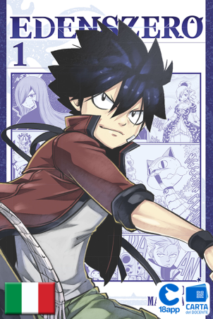Edens Zero 1 Variant Cover Edition di Hiro Mashima