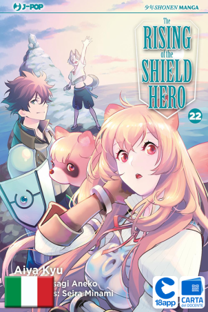 The Rising Of The Shield Hero 22 di Yusagi Aneko, Seira Minami