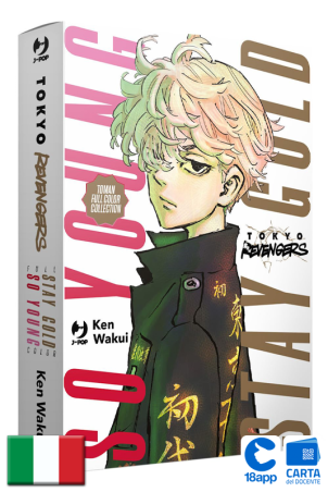 Tokyo Revengers Full Color Short Stories Collection Box (1-2) di Ken Wakui