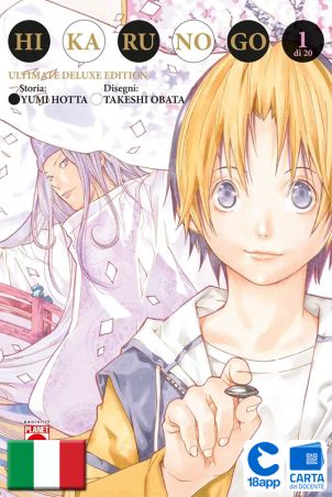 Hikaru No Go - Ultimate Edition 1 di Yumi Hotta, Takeshi Obata