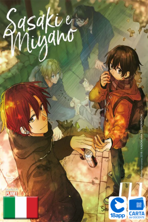 Sasaki E Miyano 1 Variant di Shou Harusono