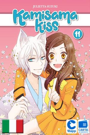 Kamisama Kiss New Edition 11 di Julietta Suzuki