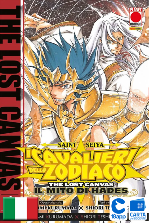 Saint Seiya: I Cavalieri dello Zodiaco – The Lost Canvas 8 di Masami Kurumada, Shiori Teshirogi