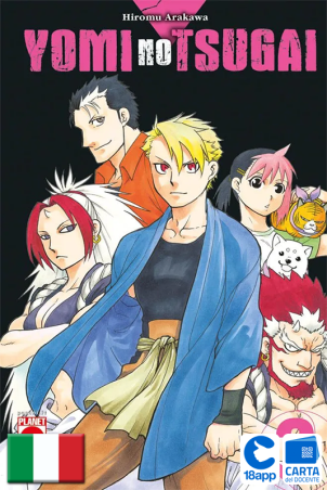 Yomi No Tsugai 3 Early Access Variant di Hiromu Arakawa