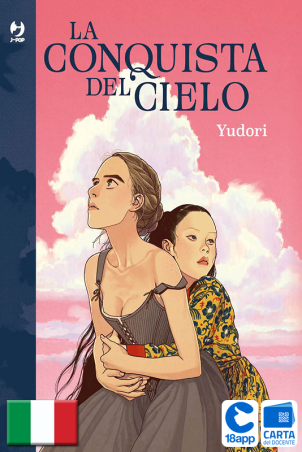 La Conquista Del Cielo di Yudori