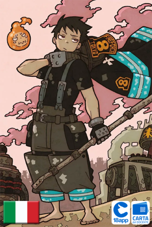 Fire Force 34 Variant di Atsushi Ohkubo