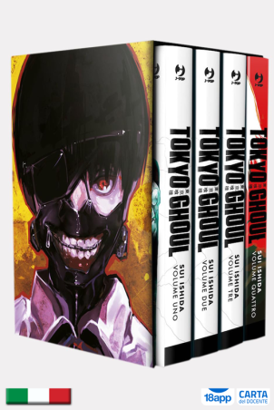 Tokyo Ghoul Deluxe Box 1 (1-4) di Sui Ishida