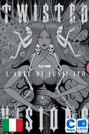 Twisted Visions The Art Of Junji Ito di Junji Ito