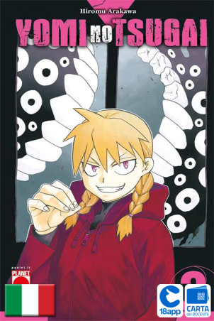 Yomi No Tsugai 3 di Hiromu Arakawa