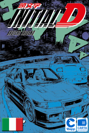 Initial D 6 di Shuichi Shigeno