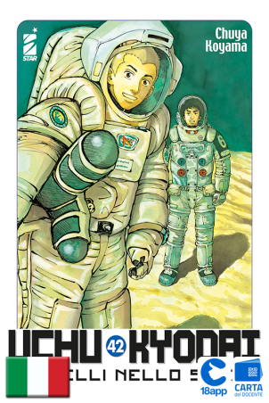 Uchu Kyodai - Fratelli Nello Spazio 42 di Chuya Koyama
