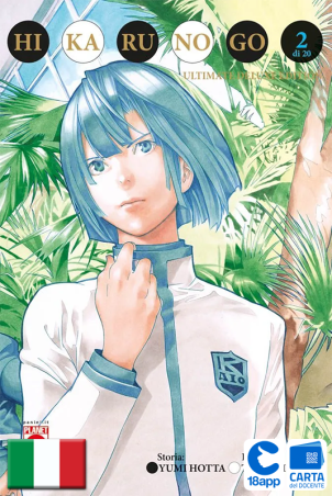 Hikaru No Go: Ultimate Deluxe Edition 2 di Yumi Hotta, Takeshi Obata