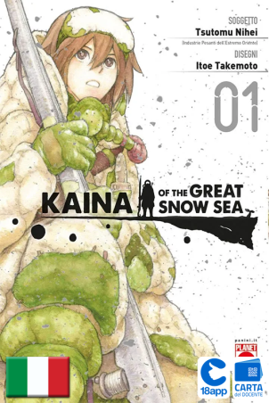 Kaina Of The Great Snow Sea 1 di Itoe Takemoto, Tsutomu Nihei