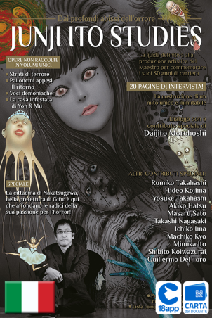 Junji Ito Studies - Dai Profondi Abissi Dell'Orrore di Junji Ito