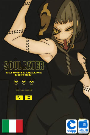 Soul Eater Ultimate Deluxe Edition 8 di Atsushi Ohkubo