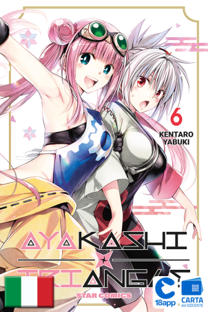 Ayakashi Triangle 6 di Kentaro Yabuki