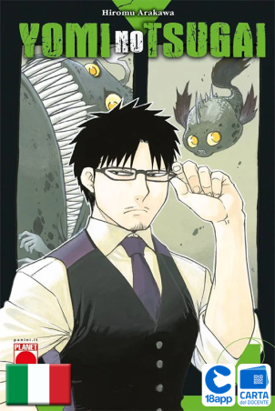 Yomi No Tsugai 4 di Hiromu Arakawa