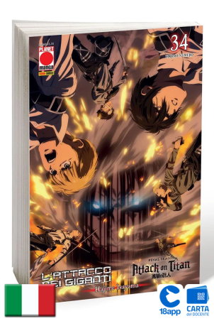 L'Attacco Dei Giganti 34 Variant Anime di Hajime Isayama