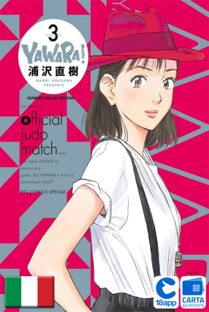 Yawara! Ultimate Deluxe Edition 3 di Naoki Urasawa