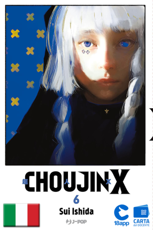 Choujin X 6 di Sui Ishida
