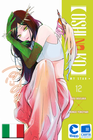 Oshi No Ko 12 di Aka Akasaka, Mengo Yokoyari