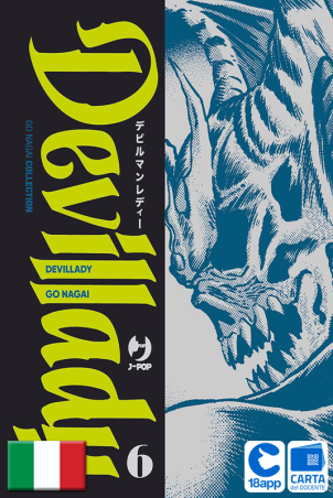 Devillady 6 di Go Nagai