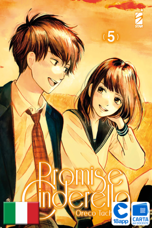 Promise Cinderella 5 di Oreco Tachibana