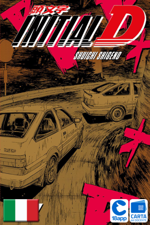 Initial D 7 di Shuichi Shigeno