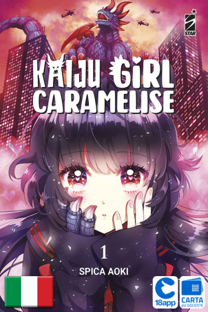 Kaiju Girl Caramelise 1 di Spica Aoki