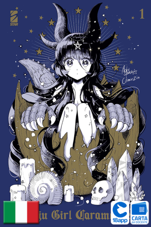 Kaiju Girl Caramelise 1 Variant di Spica Aoki