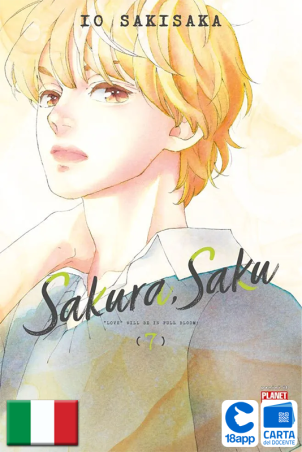 Sakura, Saku 7 di Io Sakisaka