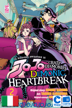 Le Bizzarre Avventure Di Jojo: Crazy Diamond’S Demonic Heartbreak 2 di Hirohiko Araki, Kouhei Kadono, Tasuku Kurasuma