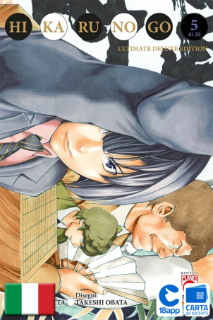 Hikaru No Go: Ultimate Deluxe Edition 5 di Yumi Hotta, Takeshi Obata