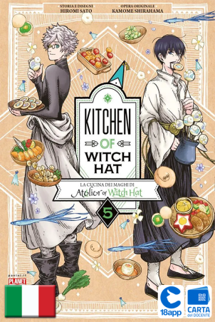 Kitchen Of Witch Hat 5 di Hiromi Sato, Kamome Shirahama