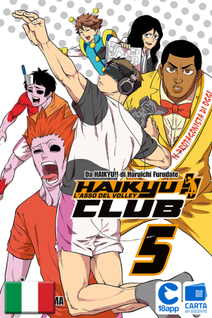 Haikyu!! Club 5 di Haruichi Furudate, Kyohei Miyajima