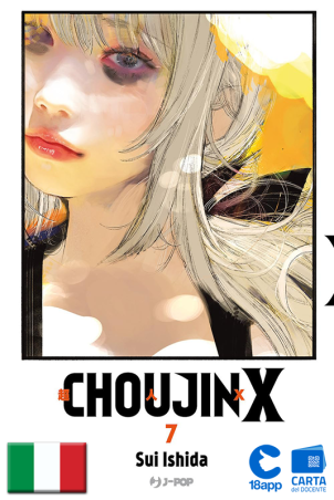 Choujin X 7 di Sui Ishida