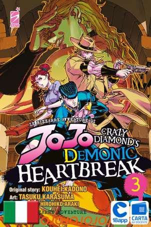 Le Bizzarre Avventure Di Jojo: Crazy Diamond’S Demonic Heartbreak 3 di Hirohiko Araki, Kouhei Kadono, Tasuku Kurasuma