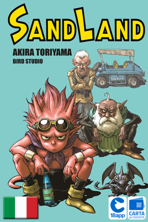 Sand Land Ultimate Edition di Akira Toriyama