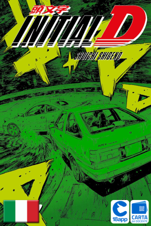 Initial D 8 di Shuichi Shigeno