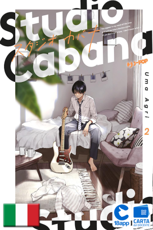 Studio Cabana 2 di Agri Uma