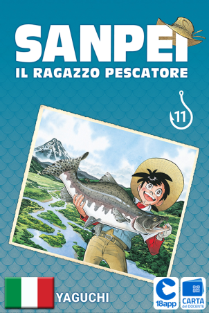 Sanpei Il Ragazzo Pescatore Tribute Edition 11 di Takao Yaguchi