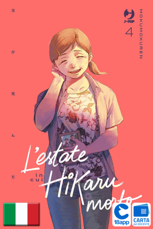 L'Estate In Cui Hikaru È Morto 4 di Mokumoku Ren