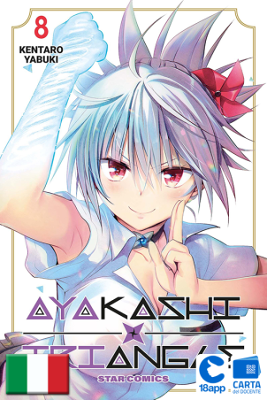 Ayakashi Triangle 8 di Kentaro Yabuki