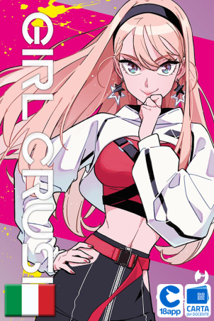 Girl Crush 1 di Midori Tayama