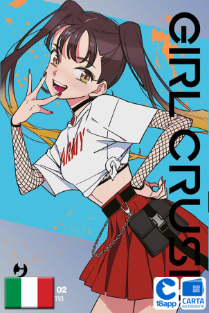 Girl Crush 2 di Midori Tayama