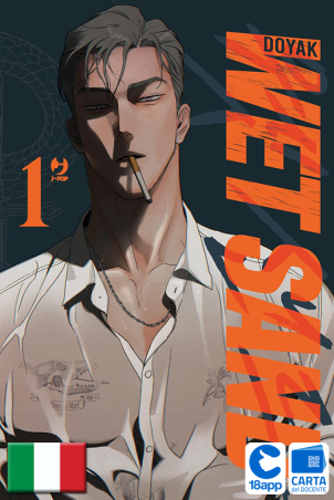 Wet Sand 1 Deluxe di Doyak