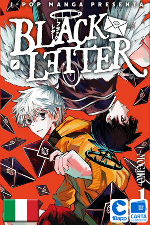 Black Letter 1 di Mogiko