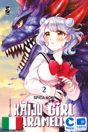 Kaiju Girl Caramelise 2 di Spica Aoki